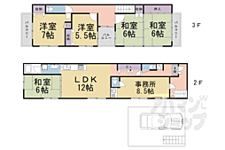 京都市営烏丸線 今出川駅 徒歩19分