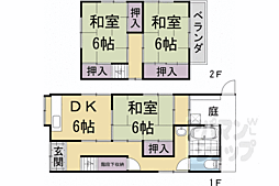 🉐敷金礼金0円！🉐上高野上荒蒔町11−4貸家