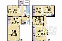 大原野村町438−4貸家