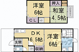 🉐敷金礼金0円！🉐京都市営烏丸線 北大路駅 徒歩26分