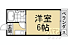 間取り：間取