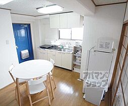 ロータリーマンション修学院 405 4階2DKのリビング/ダイニング