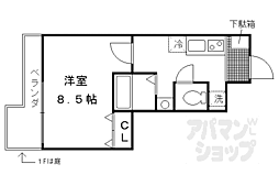 京都市営烏丸線 烏丸御池駅 徒歩11分
