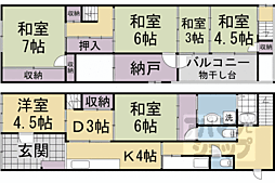 京都市営烏丸線 丸太町駅 徒歩9分
