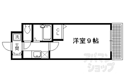京都市営烏丸線 北山駅 徒歩4分