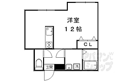 京福電気鉄道北野線 北野白梅町駅 徒歩9分
