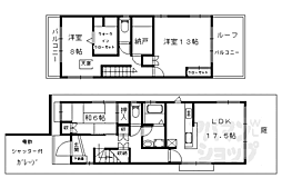 京都市営烏丸線 北大路駅 徒歩3分