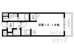 京都市営烏丸線 北大路駅 徒歩29分