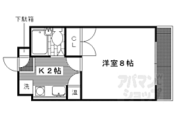 飛鳥井ハウス 2階