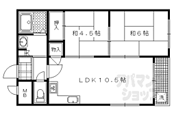 グレース高野 2LDKの間取図画像