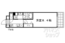 京都市営烏丸線 今出川駅 徒歩19分