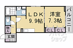 京都市営烏丸線 北大路駅 徒歩27分