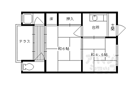 京都市営烏丸線 北大路駅 徒歩32分