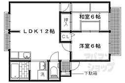 パティオハイツ 2階/204