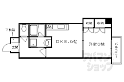 京都市営烏丸線 烏丸御池駅 徒歩10分