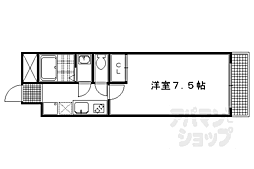 京都市営烏丸線 丸太町駅 徒歩13分