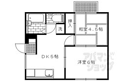 四十八番館 2階