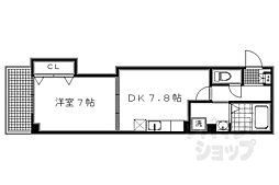京都市営烏丸線 丸太町駅 徒歩15分