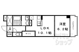 京都市営烏丸線 丸太町駅 徒歩20分