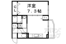 京都市営烏丸線 北大路駅 徒歩25分 2階/-
