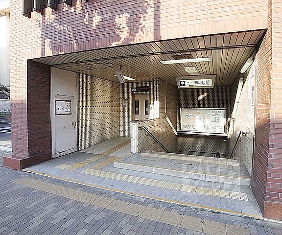 鞍馬口駅まで898m