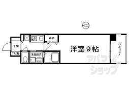 京都市営烏丸線 丸太町駅 徒歩10分