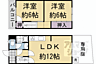 間取り：間取