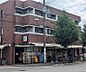 周辺：フレスコ北山店まで600m