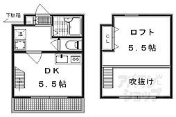 京都市営烏丸線 今出川駅 徒歩8分