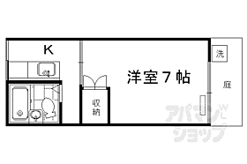 京都府京都市東山区正面通大和大路西入茶屋町（賃貸アパート1K・1階・17.00㎡） その2