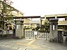 周辺：犬山市立犬山南小学校（1180m）