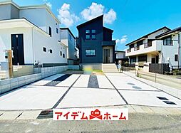 尾張瀬戸駅 3,100万円