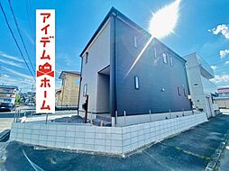 可児駅 2,480万円