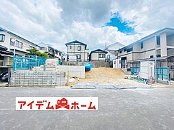 羽黒駅 2,780万円