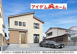 犬山口駅 3,080万円