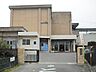 周辺：犬山市立楽田小学校（920m）