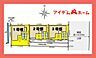 間取り：本物件は2号棟です。 　 