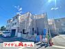 外観：全景 いつでも現地ご案内いたします♪