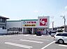 周辺：スギ薬局 犬山西店（1280m）