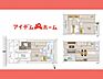 間取り：2号棟　間取り図 　  