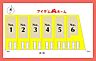 間取り：本物件は5号棟です。