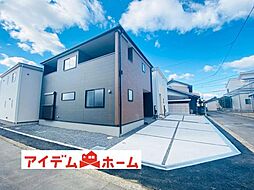 豊山町 豊場新田町 2号棟