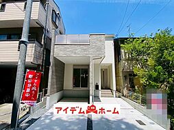 北区金城町1期 全1棟