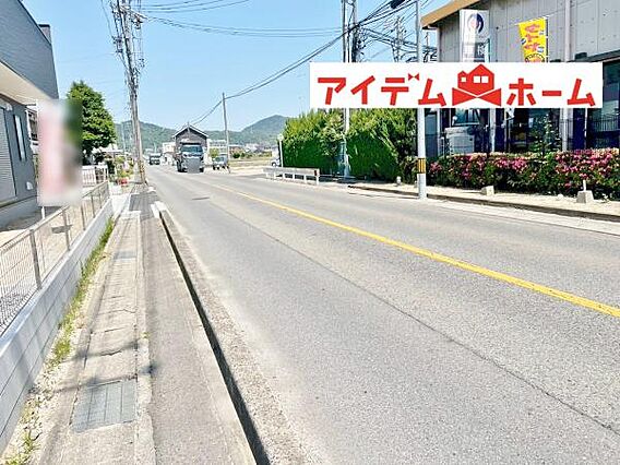 いつでも現地ご...