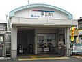 楽田駅（641...