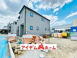 犬山市 五郎丸 1号棟