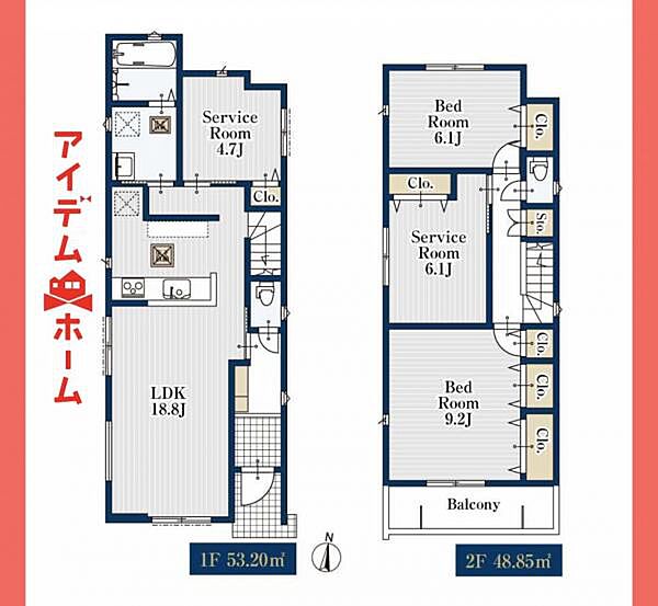 間取りを拡大表示