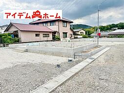 多治見市平井町第5 2号棟