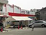 周辺：（株）トミダ ナフコ貴船店（2441m）