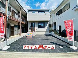 守山区 川西第9 全1棟